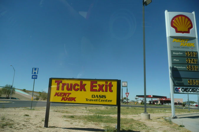 P1270978