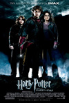 movie images